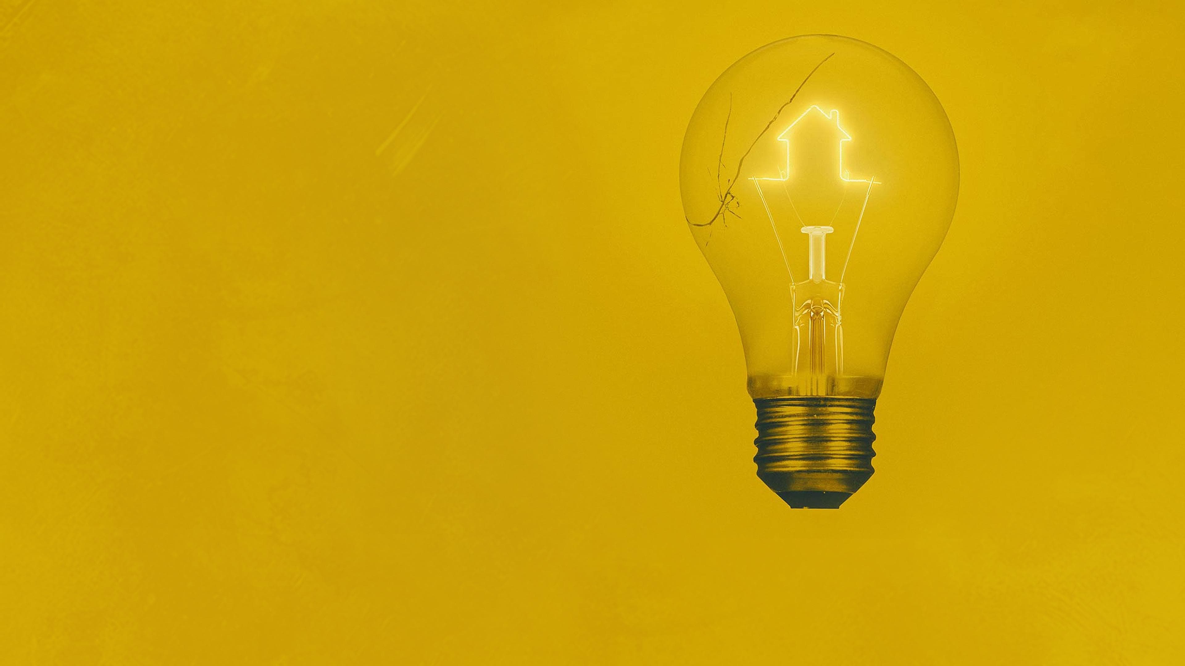 어 배드 아이디어 곤 롱