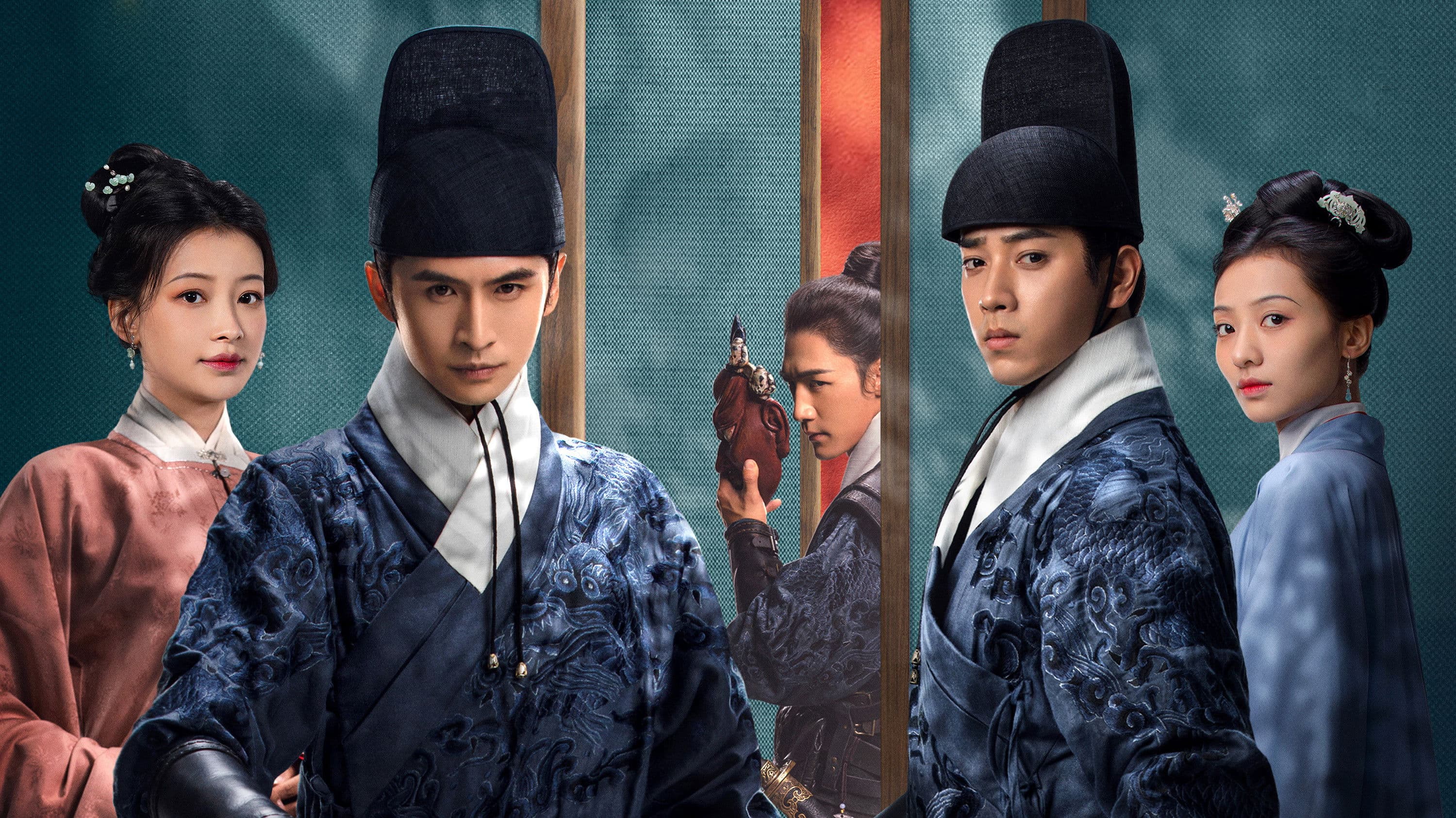 산하지영 : 강산의 그림자