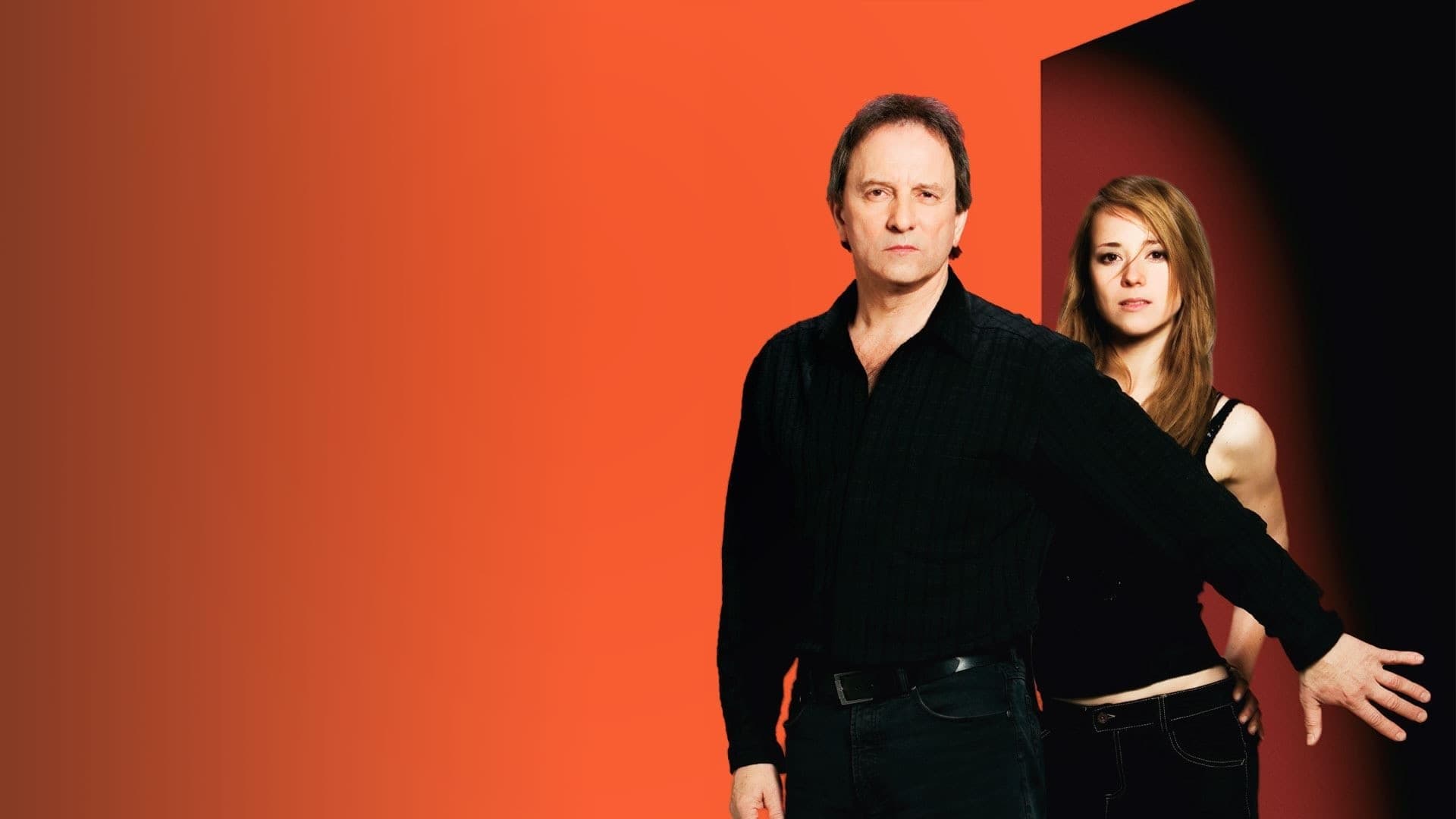 마이 걸, 마이 엔젤