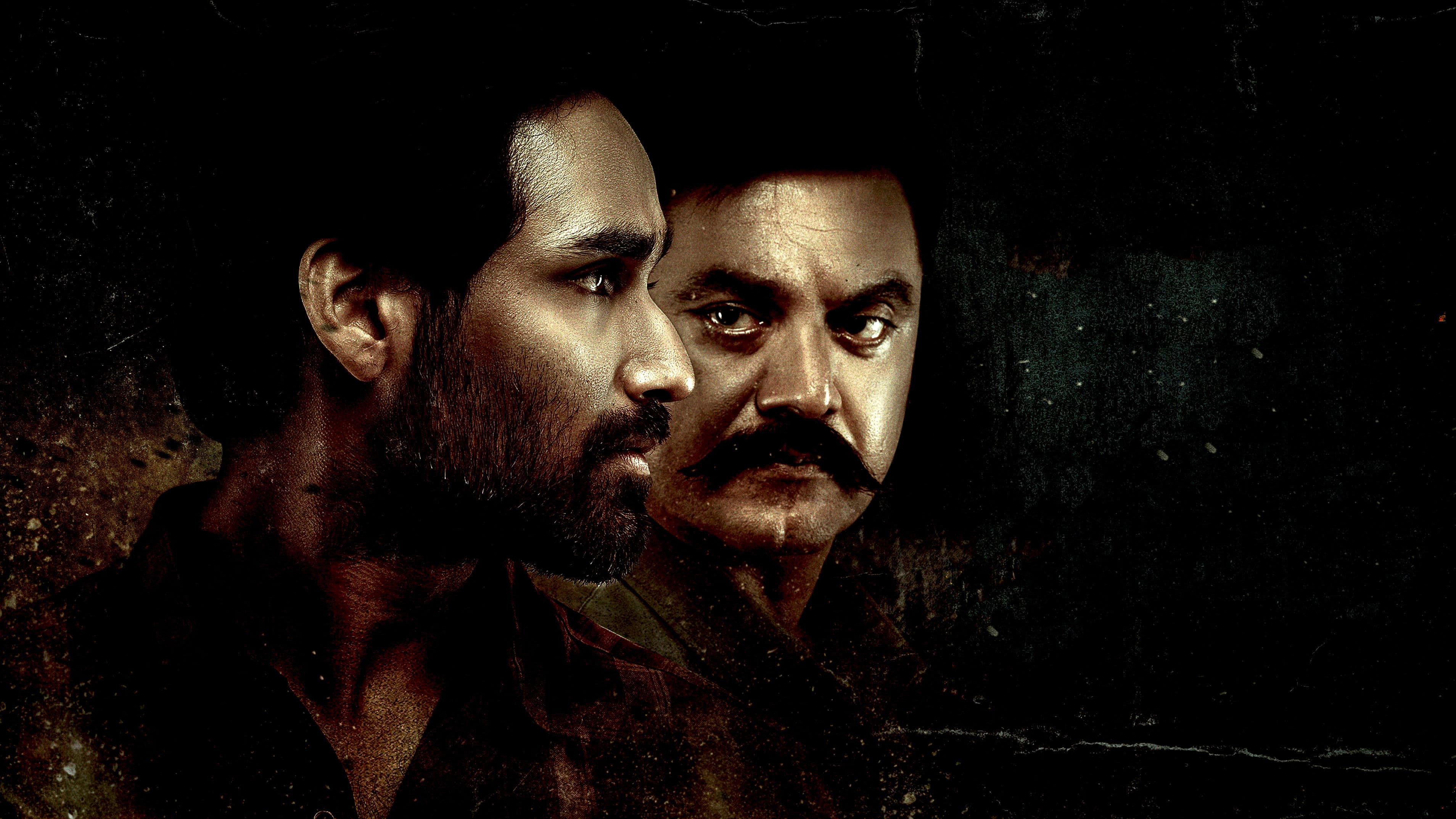 பரம்பொருள்