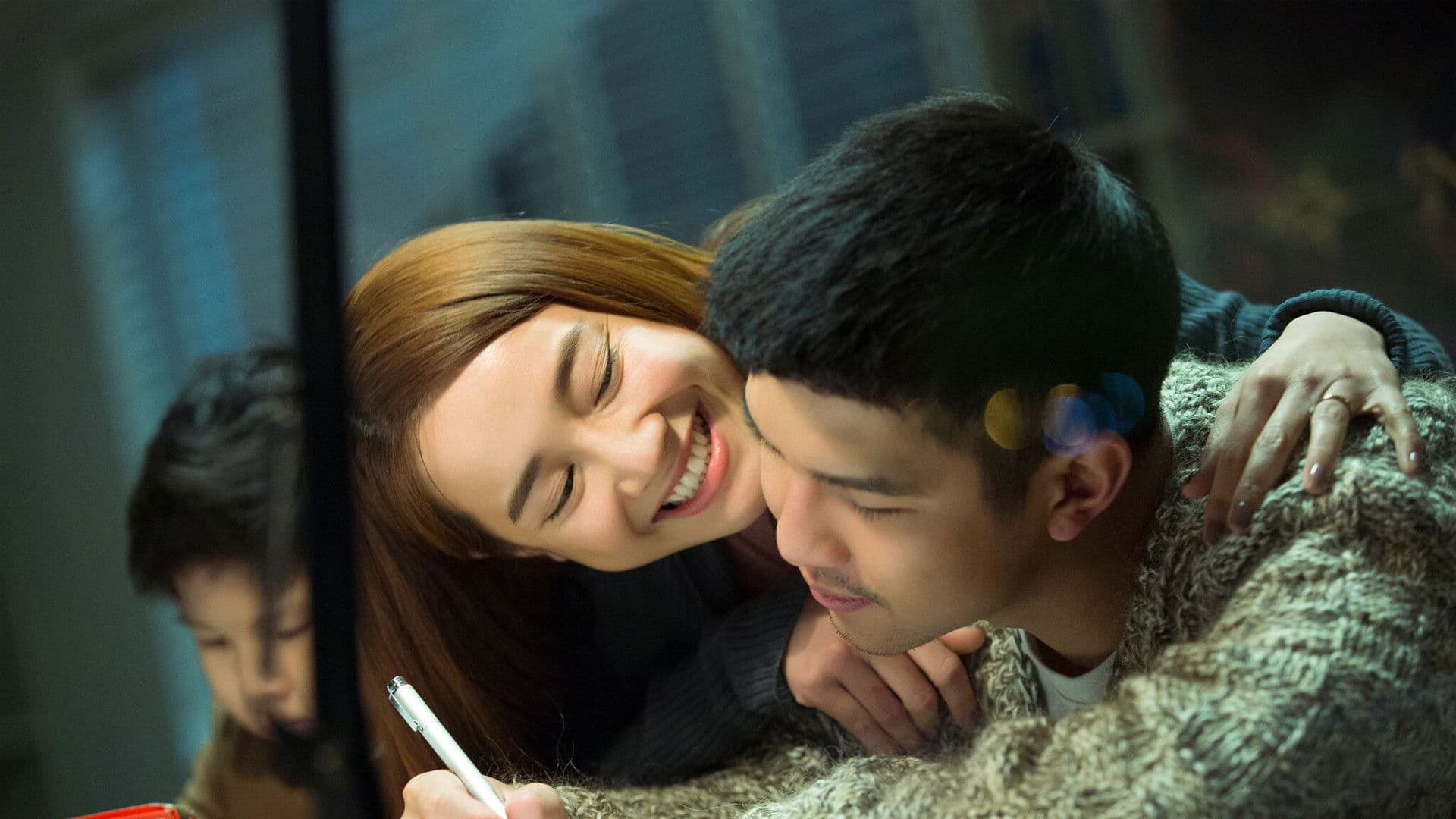 더 히어로: 메모리 리메인즈