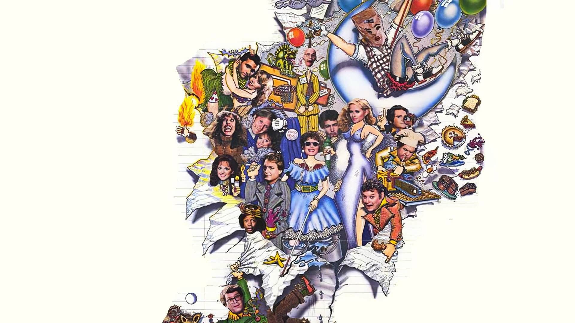 별난 학교 동창회