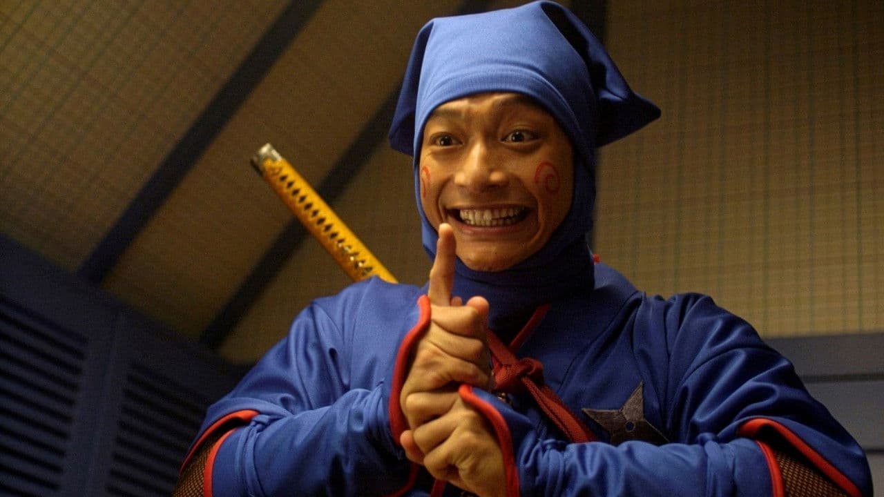 NIN×NIN 忍者ハットリくん THE MOVIE