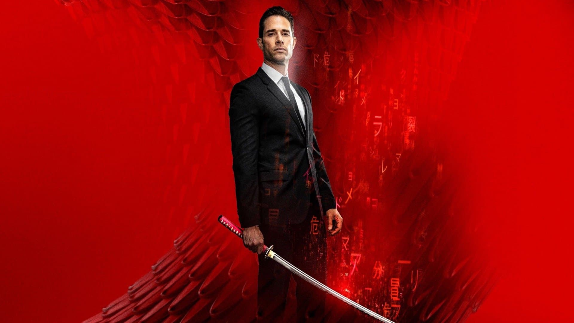 El Dragón: El regreso de un guerrero