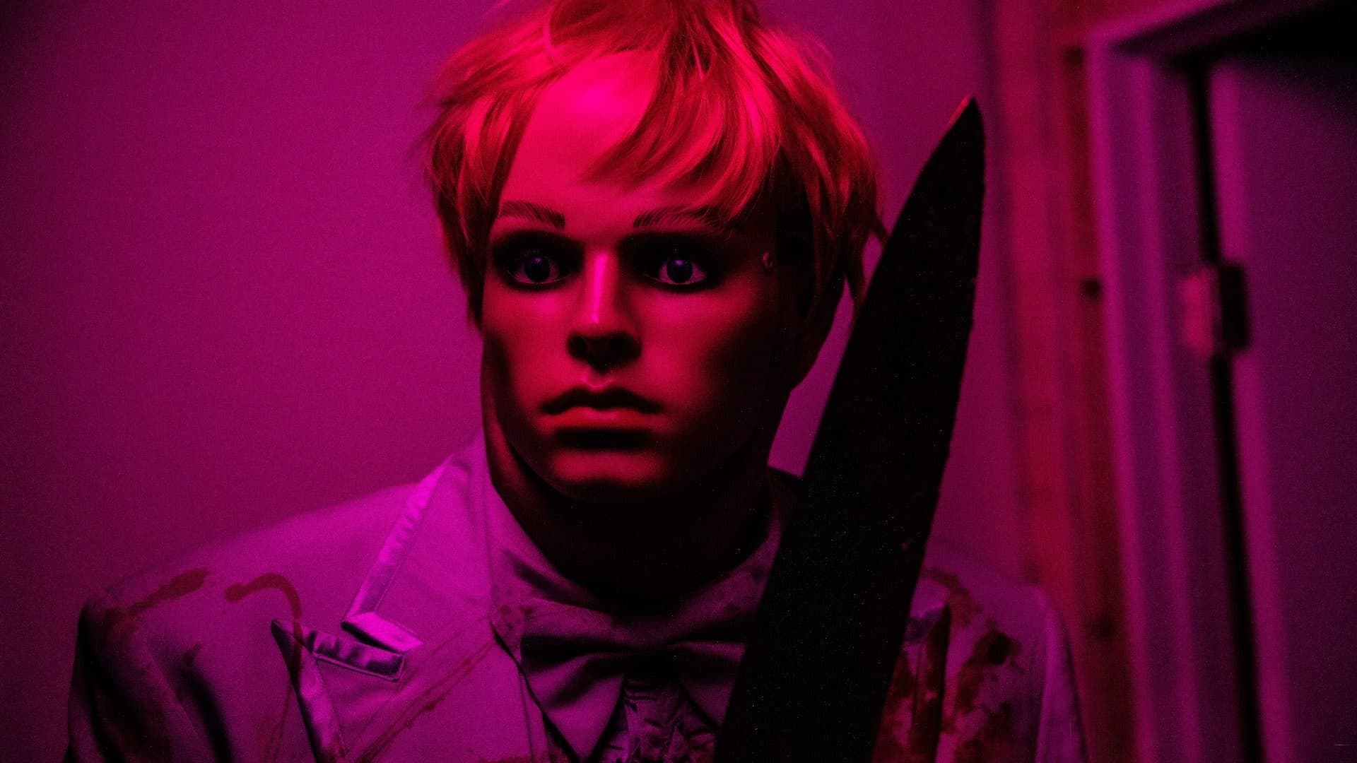 언프리티 발렌타인