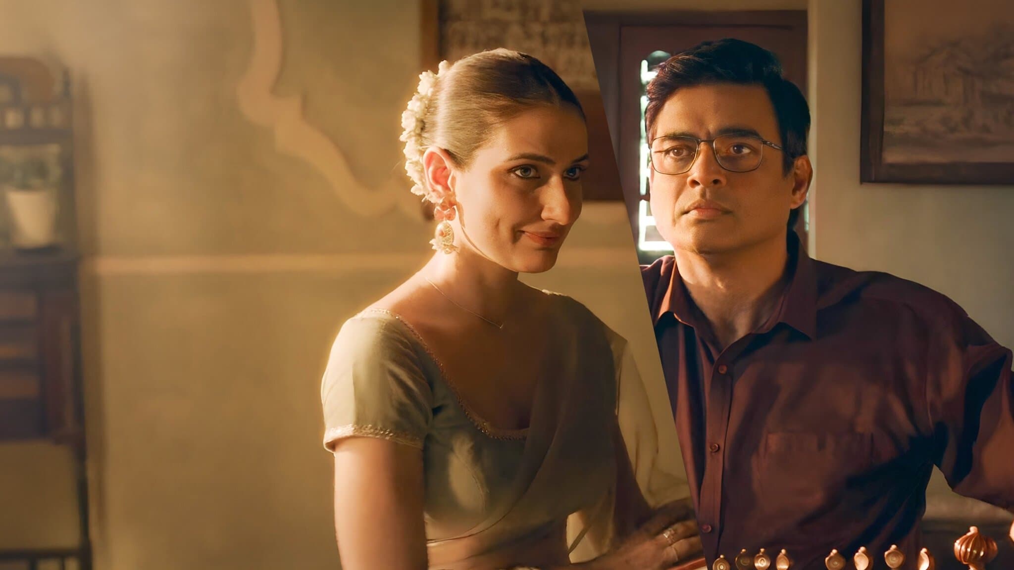 당신 같은 사람