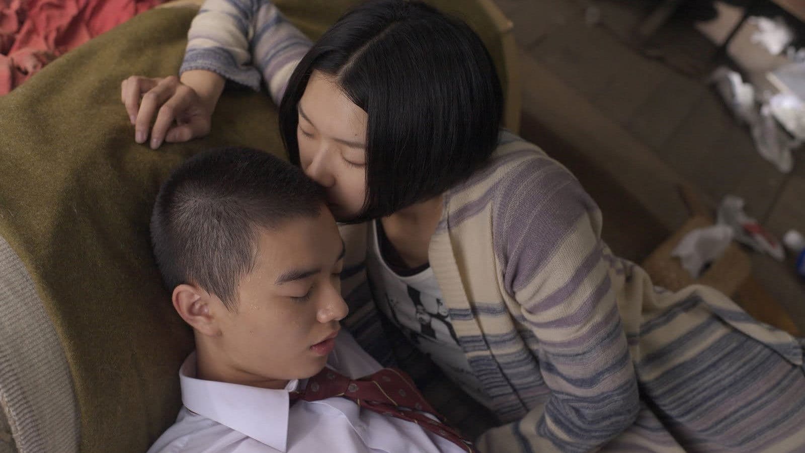 유리코의 아로마