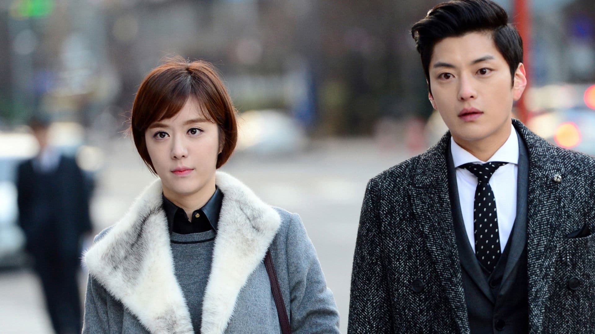 내 사위의 여자