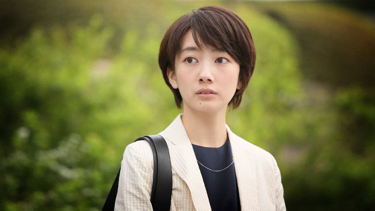 세상에서 가장 어려운 사랑