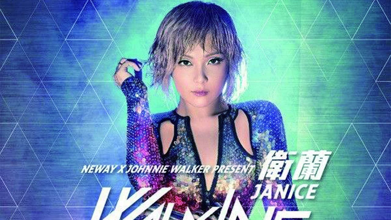 Janice Walking To The Future Live 2014