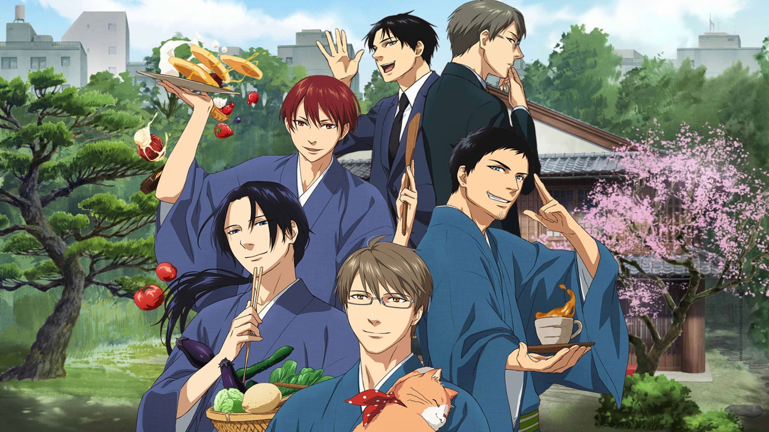 녹풍당의 사계절