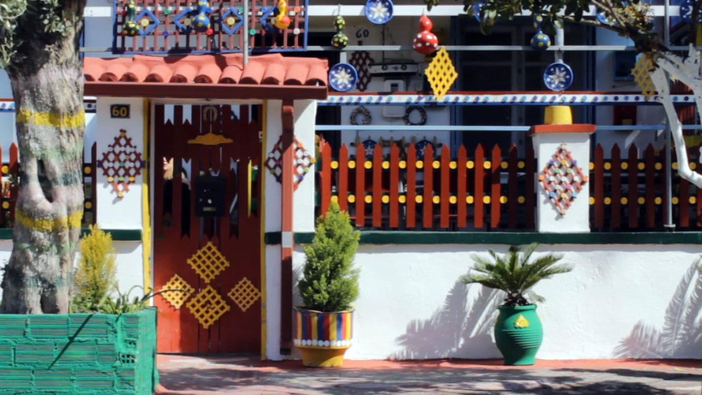 Ο εφευρέτης