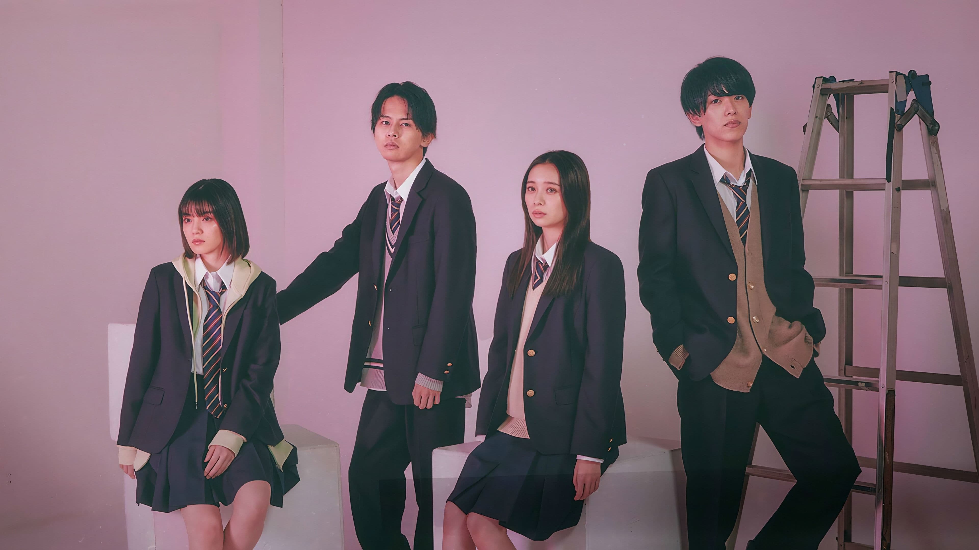 마이 스트로베리 필름