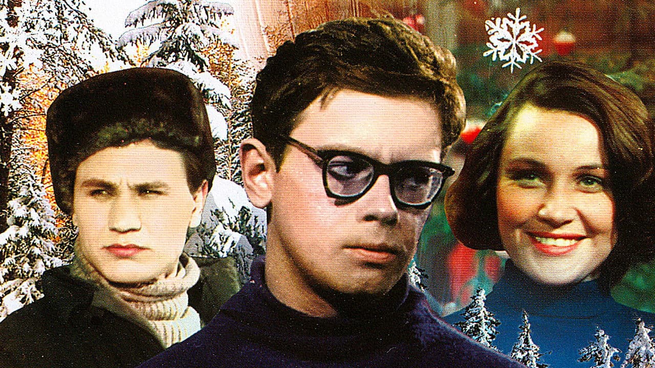 Карьера Димы Горина