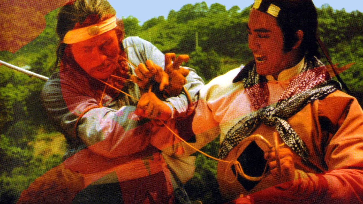 빙설정관영웅담