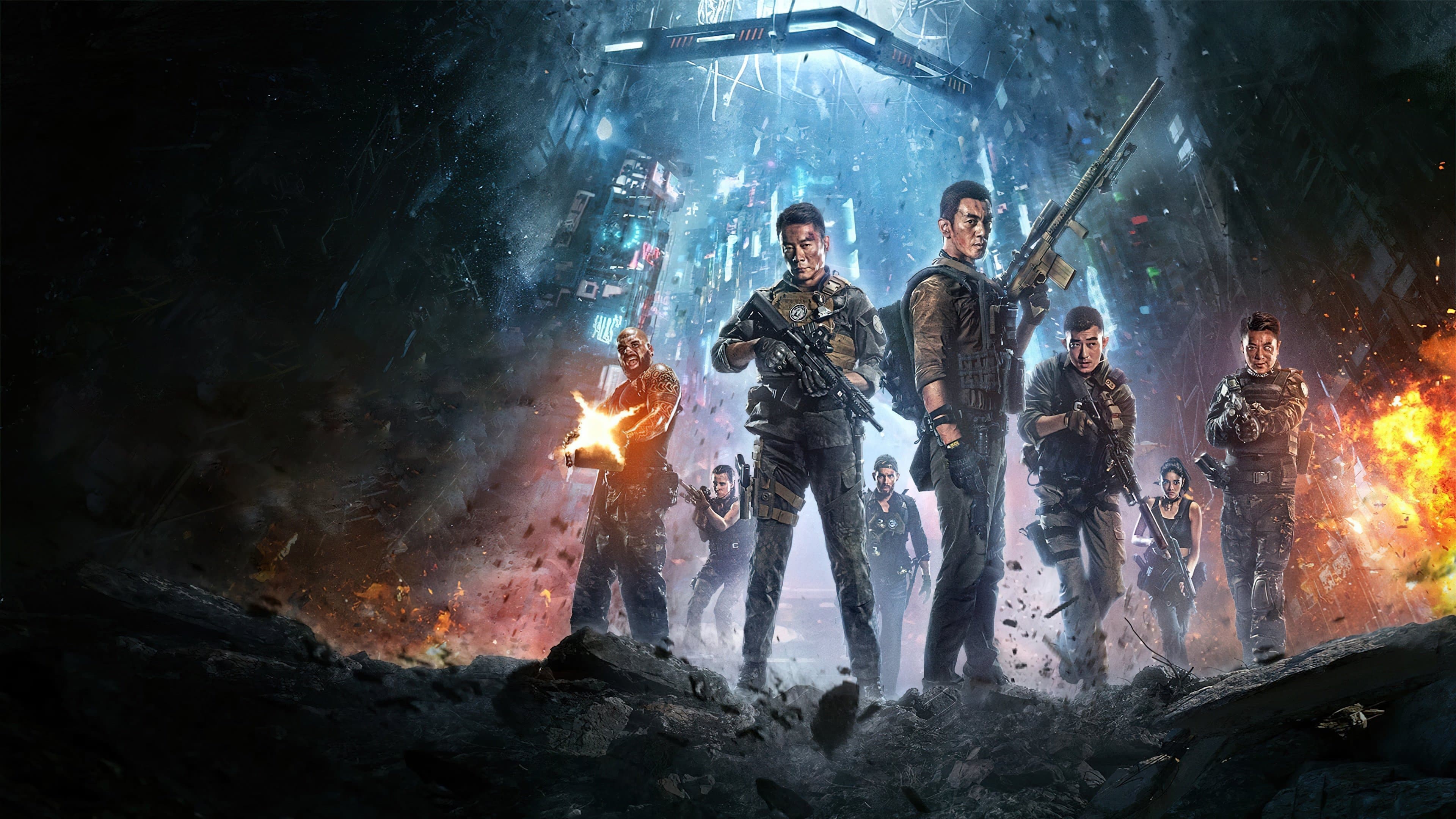 특수부대 백호 3