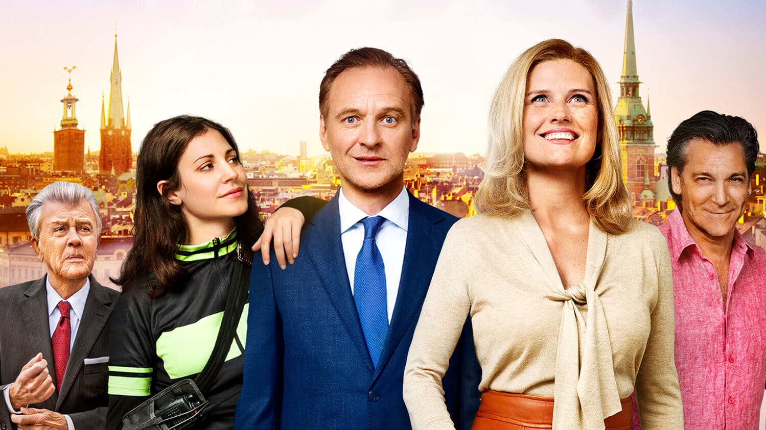 우리 사이 이혼 중