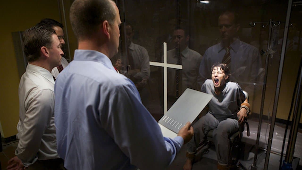 디 아티쿠스 인스티튜트