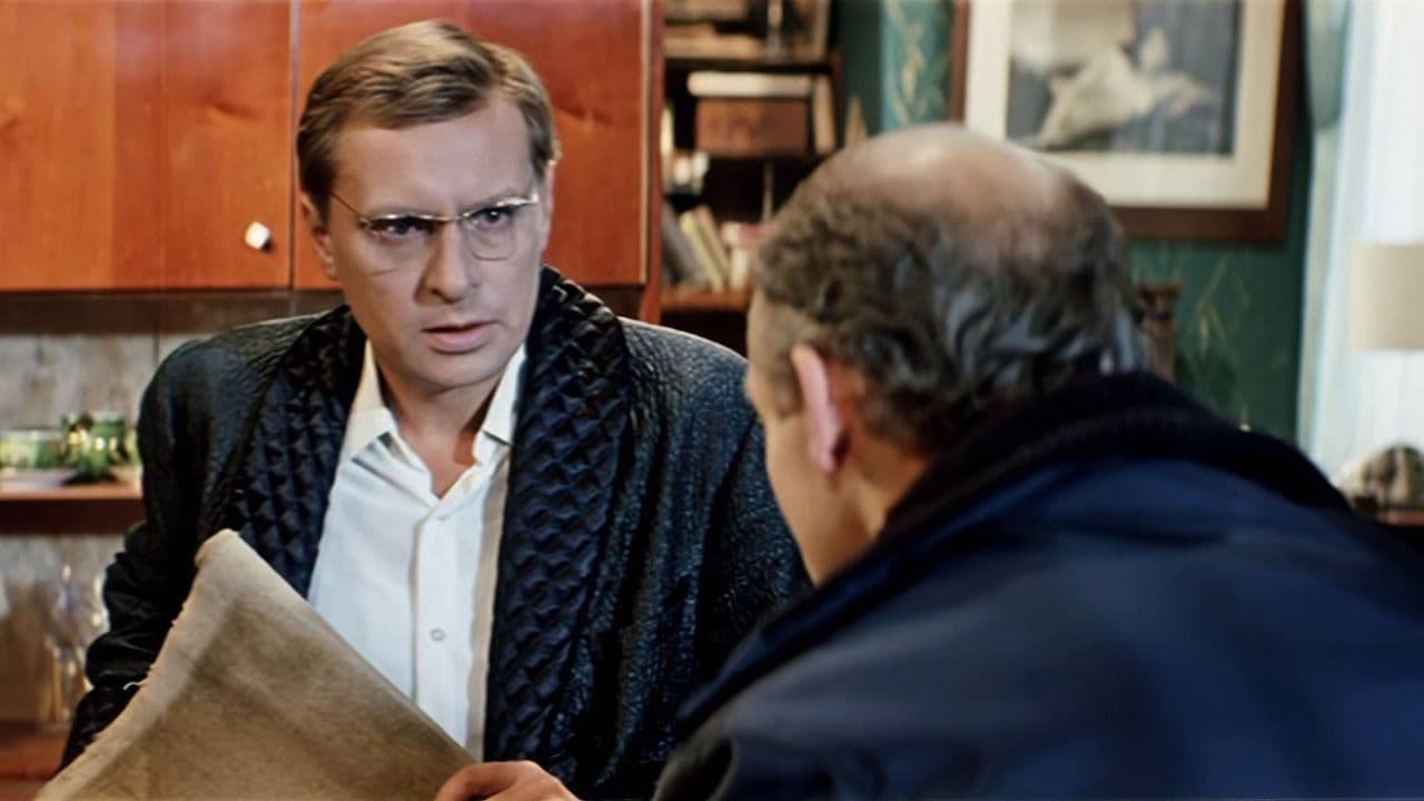 Возвращение «Святого Луки»