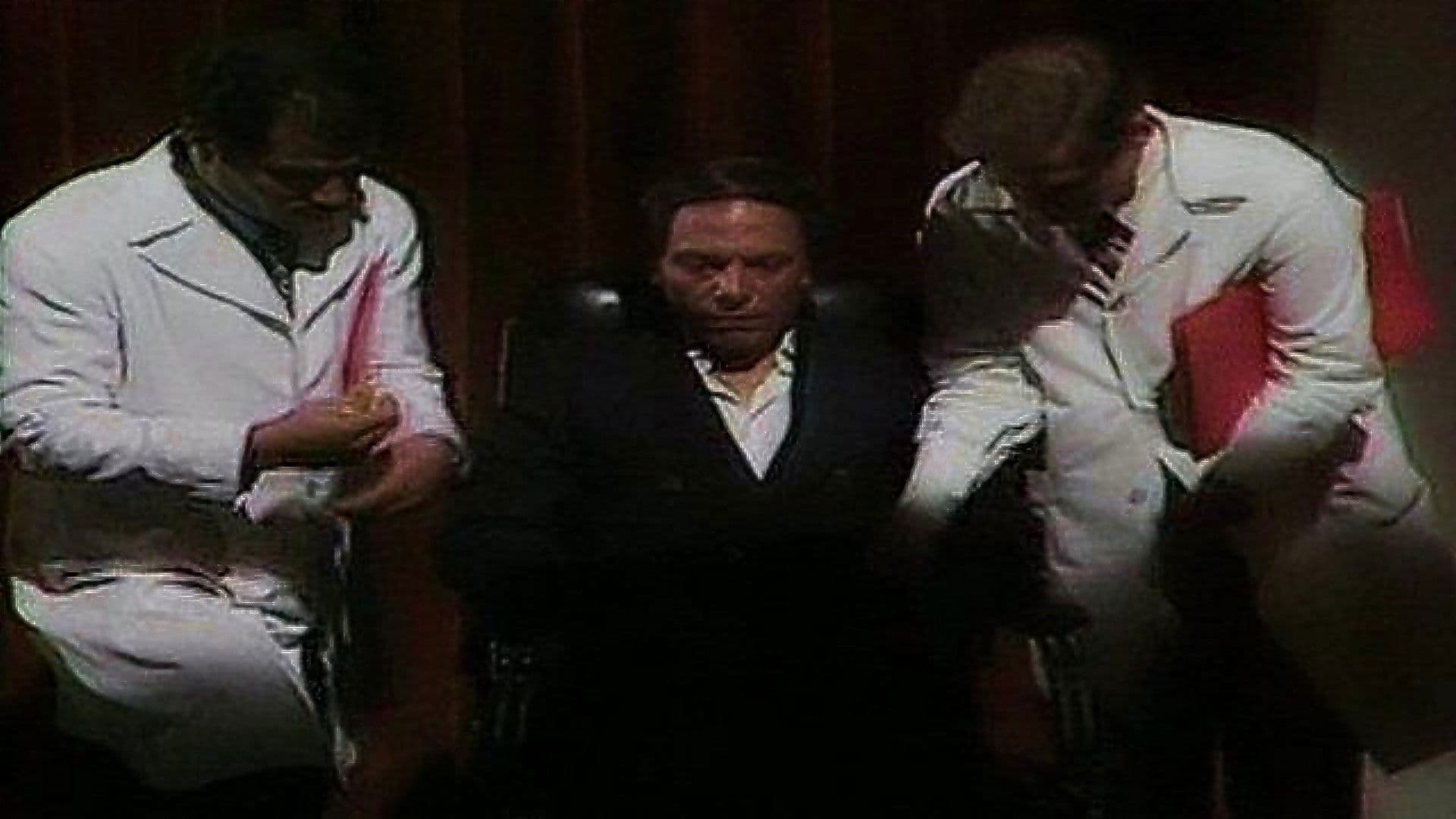 دموع في عيون وقحة