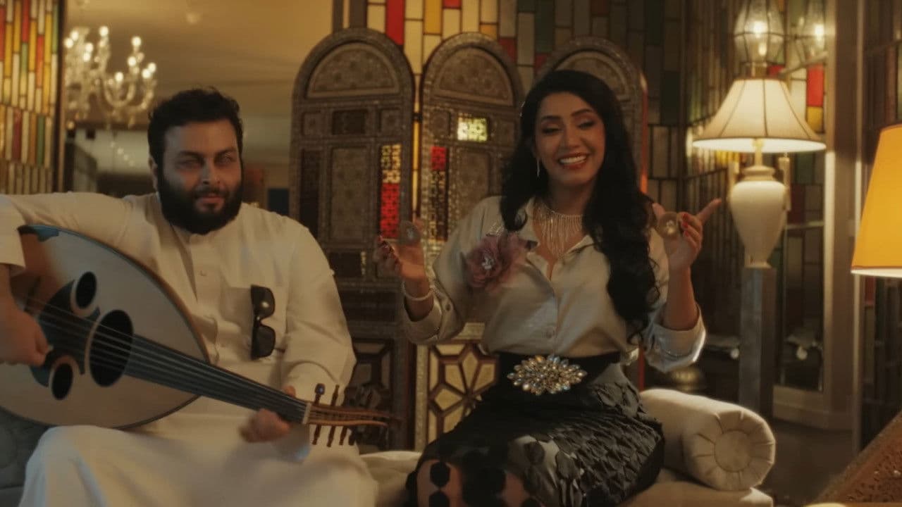 آخر سهرة في طريق ر