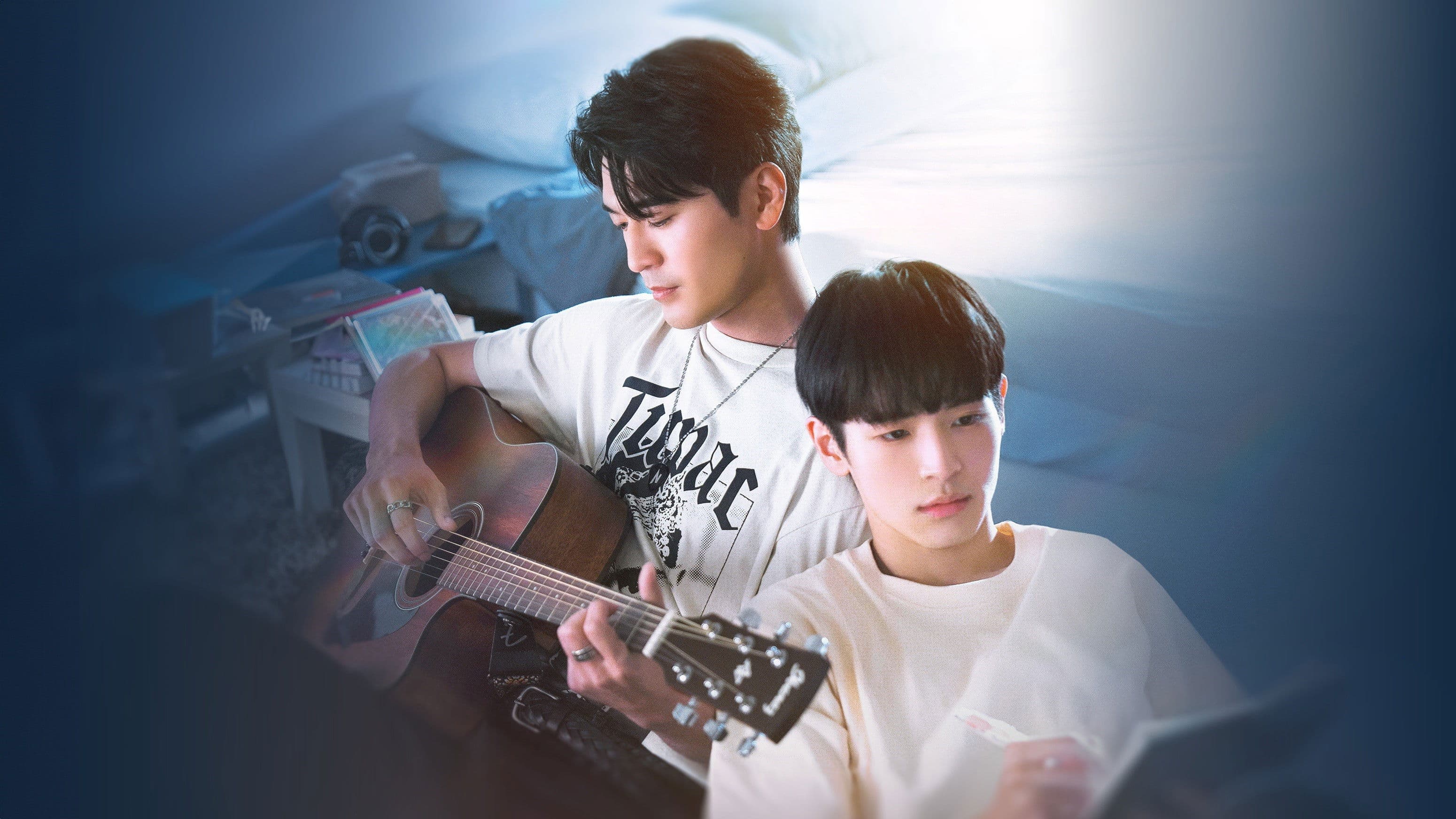 彈一場完美戀愛