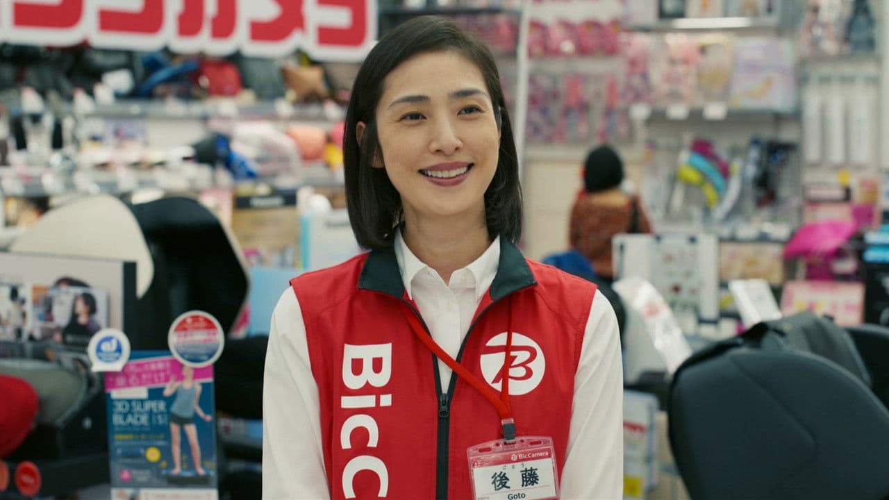 노후자금이 없어!