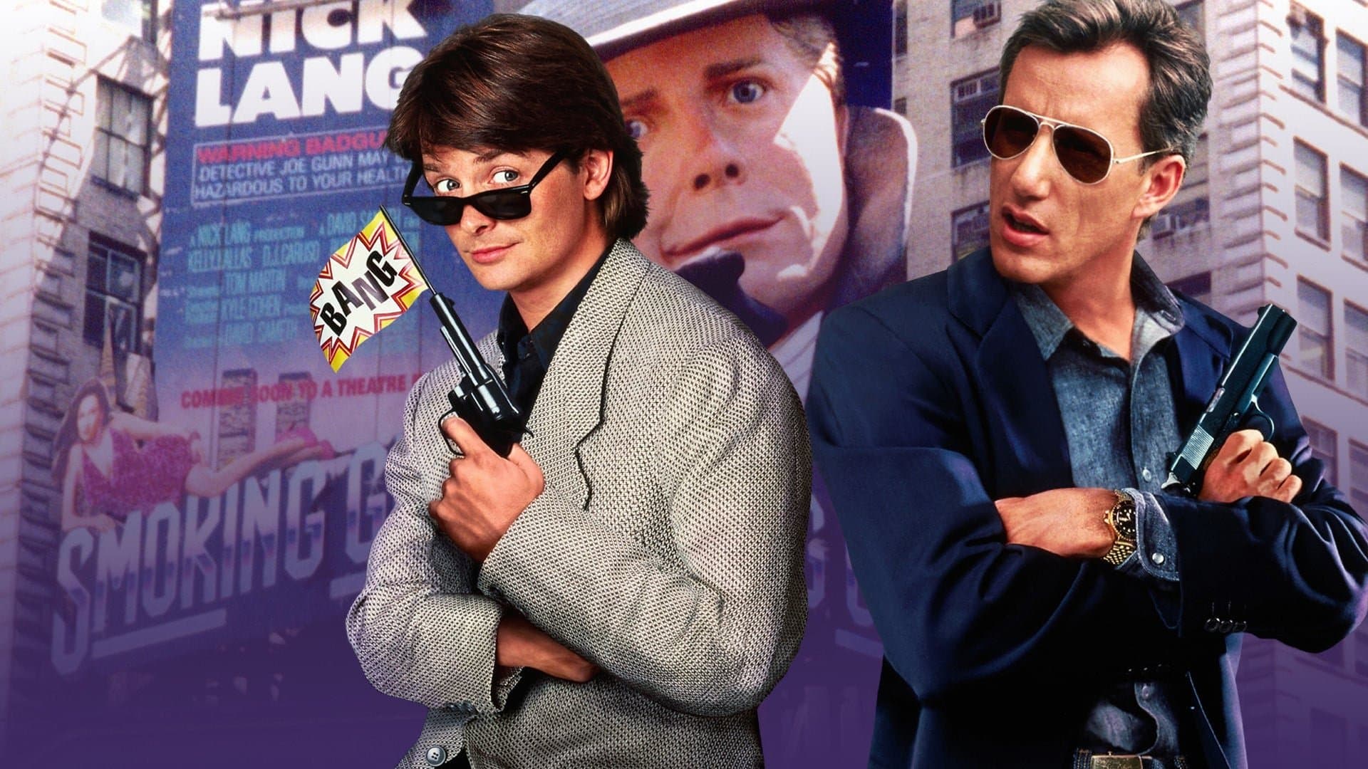 코 끝에 걸린 사나이