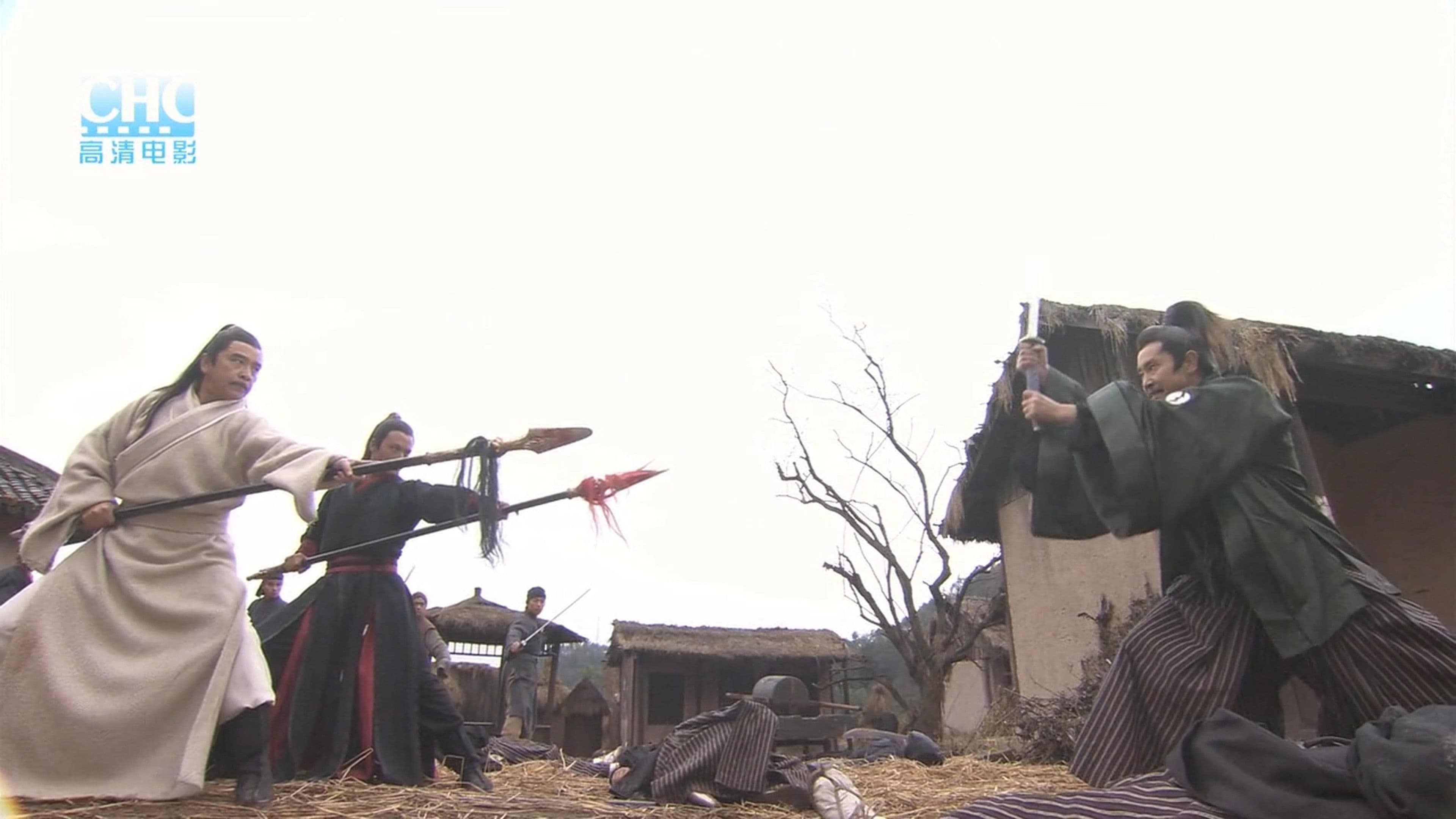 표행천하 10: 신무대포