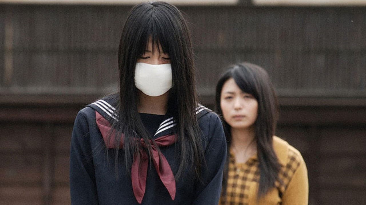 나고야 살인사건 2