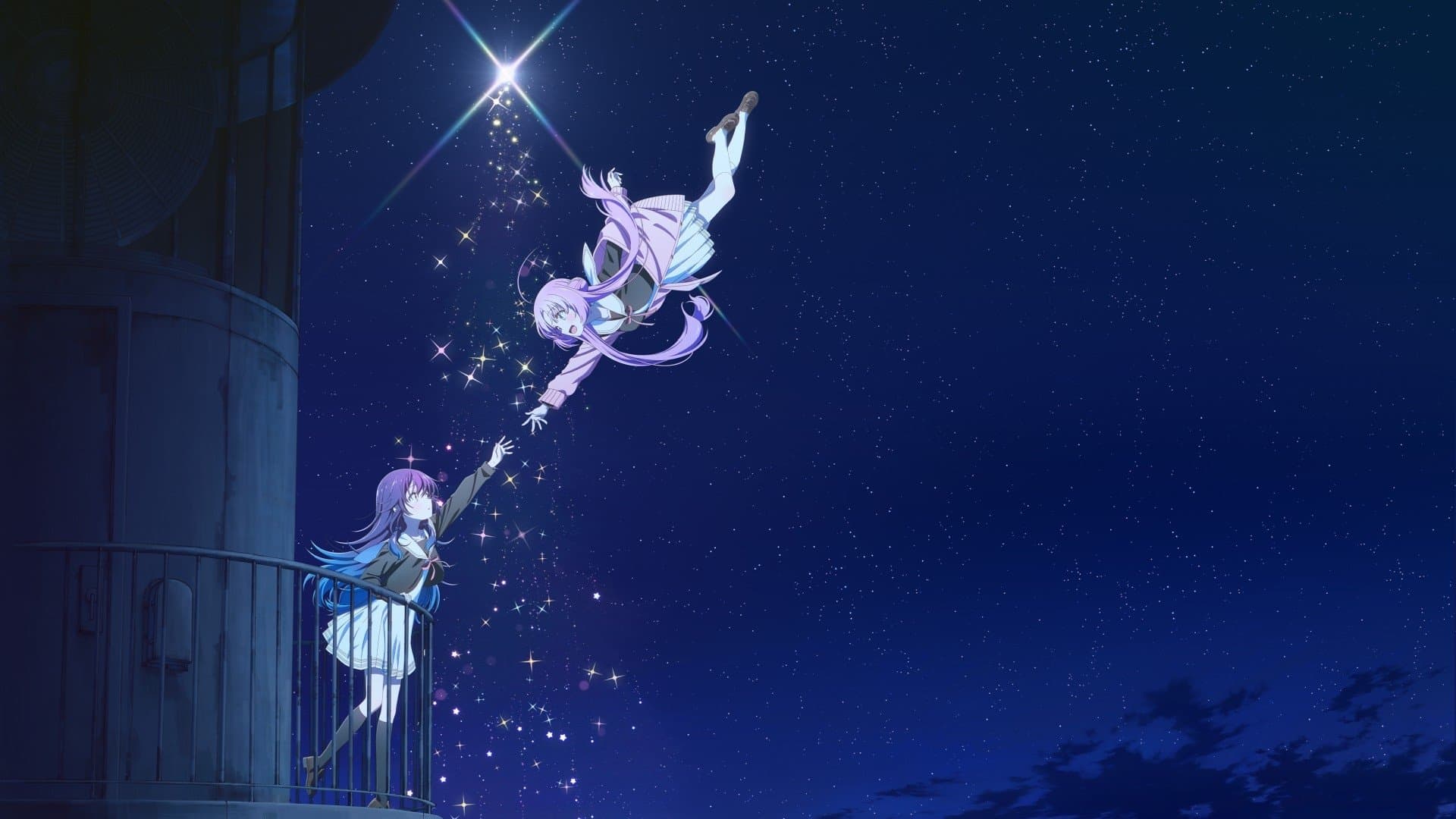 별무리 텔레패스