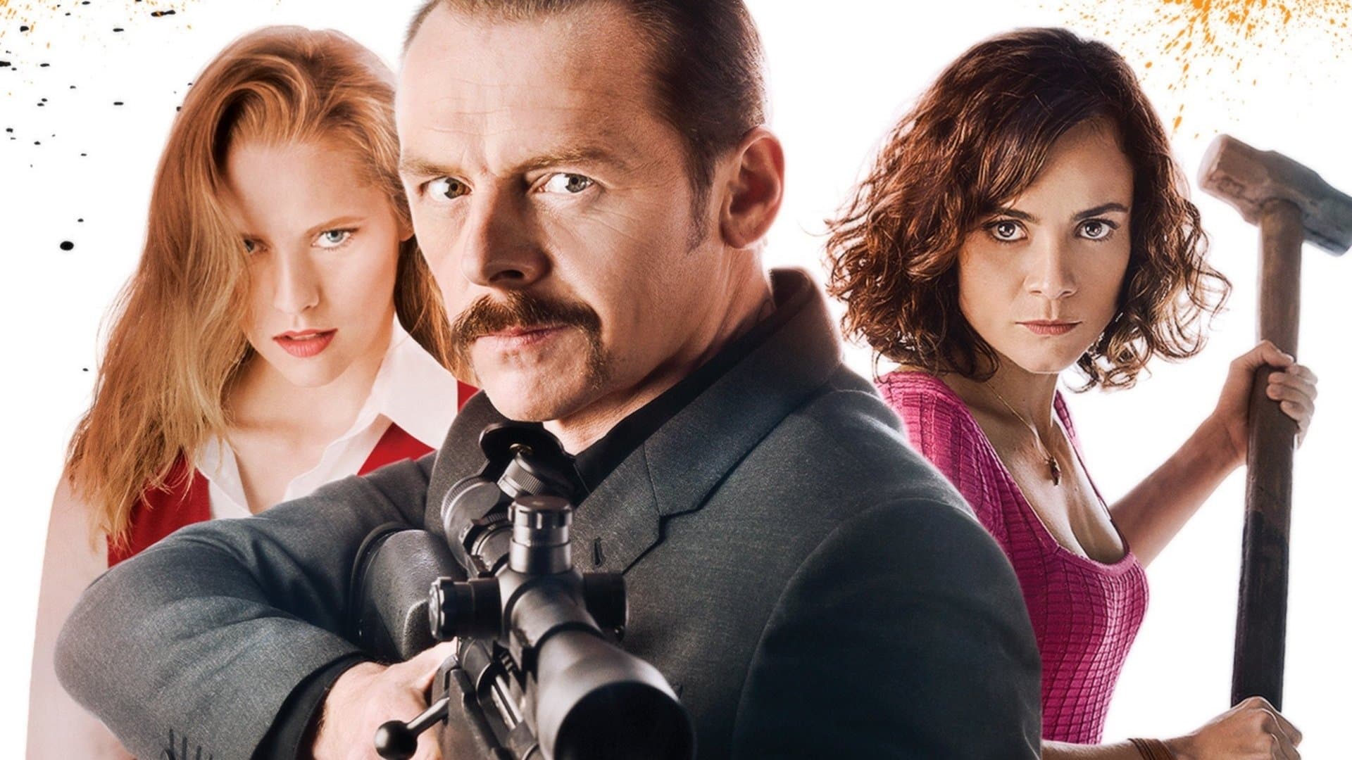 킬 미 쓰리 타임즈