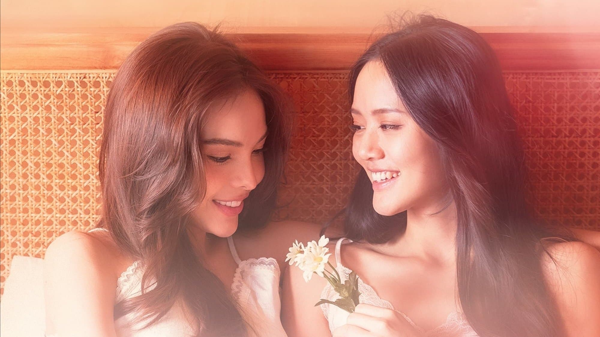 รักเล่นกล