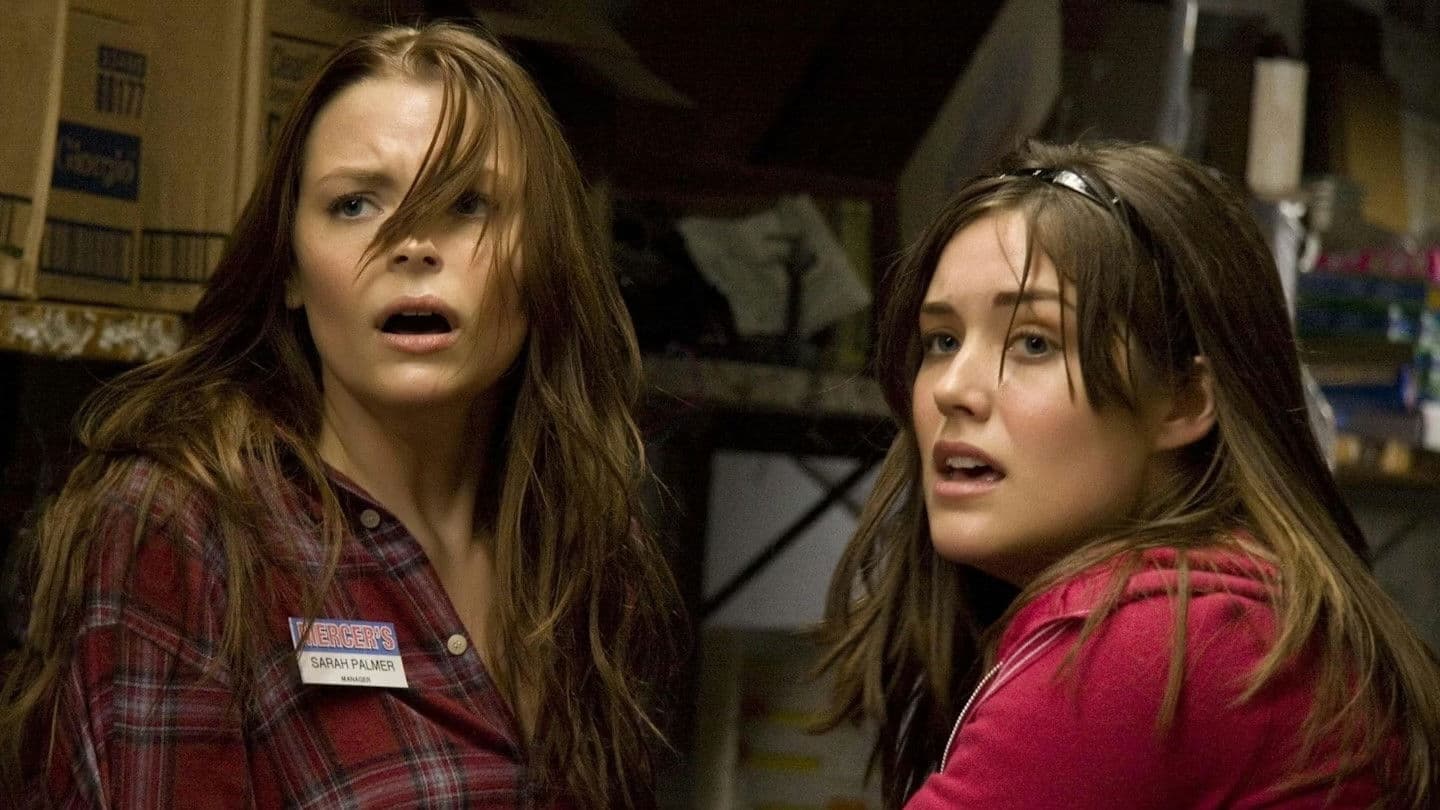 블러디 발렌타인