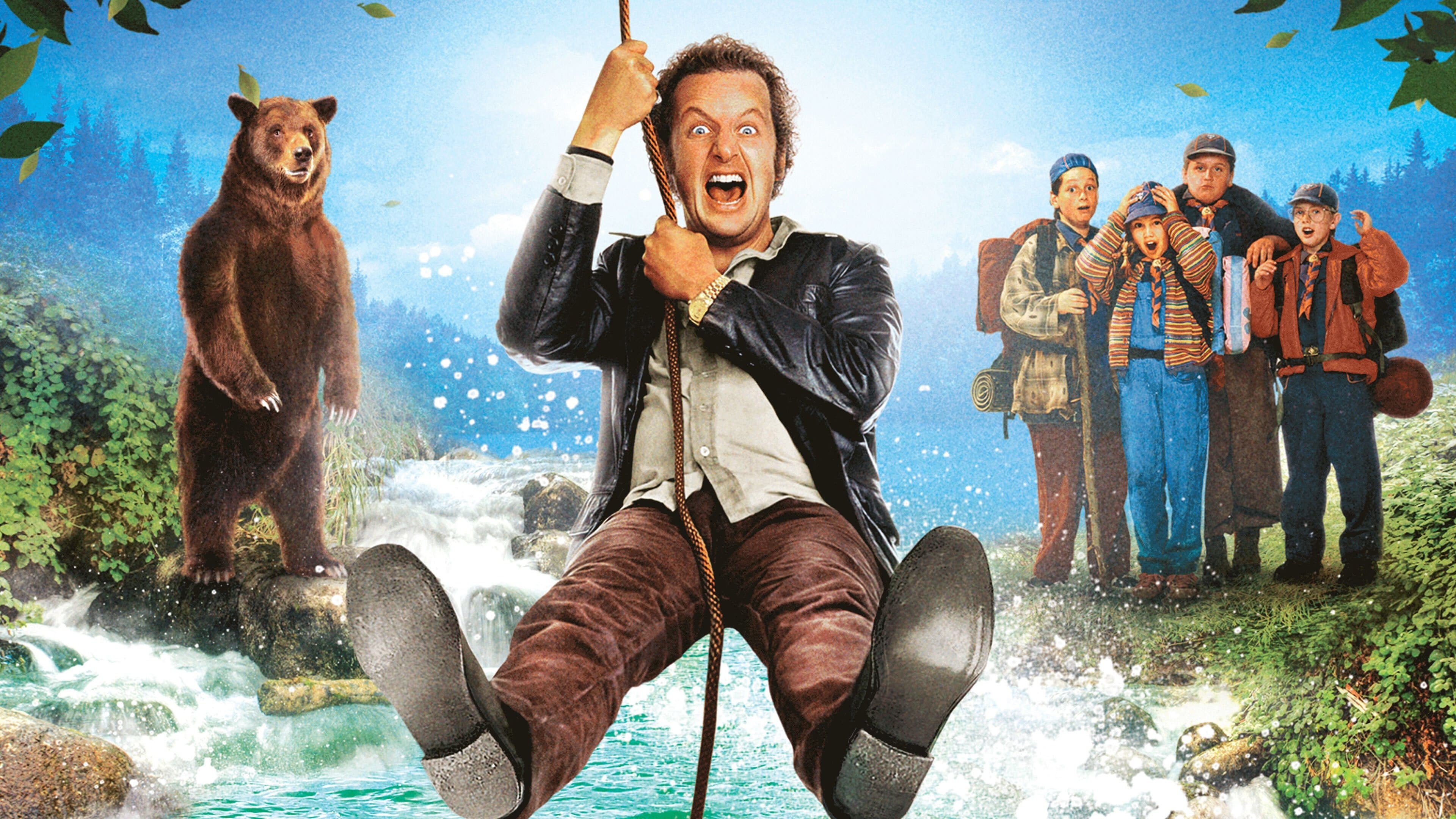 레인저 스카우트