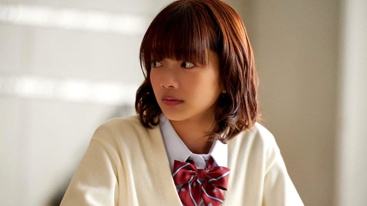 레밍 인 더 가든