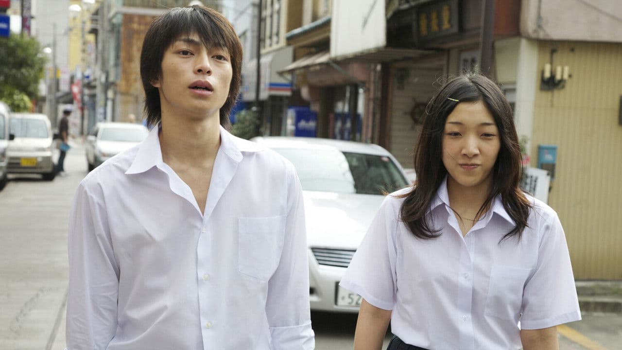 우리에게 내일은 없다