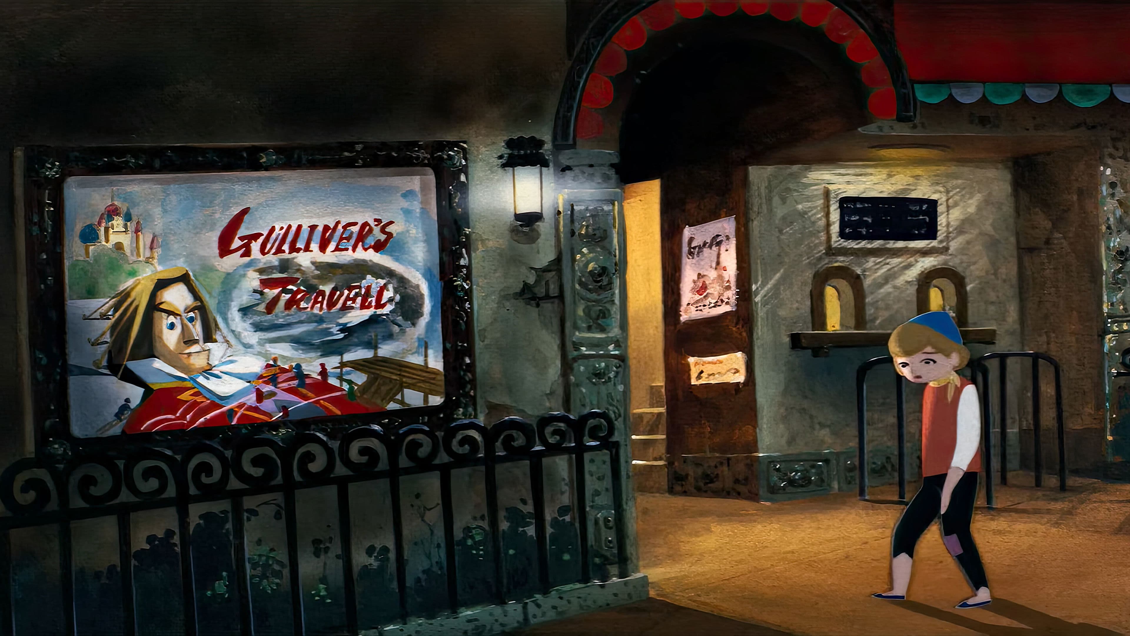 걸리버의 우주여행