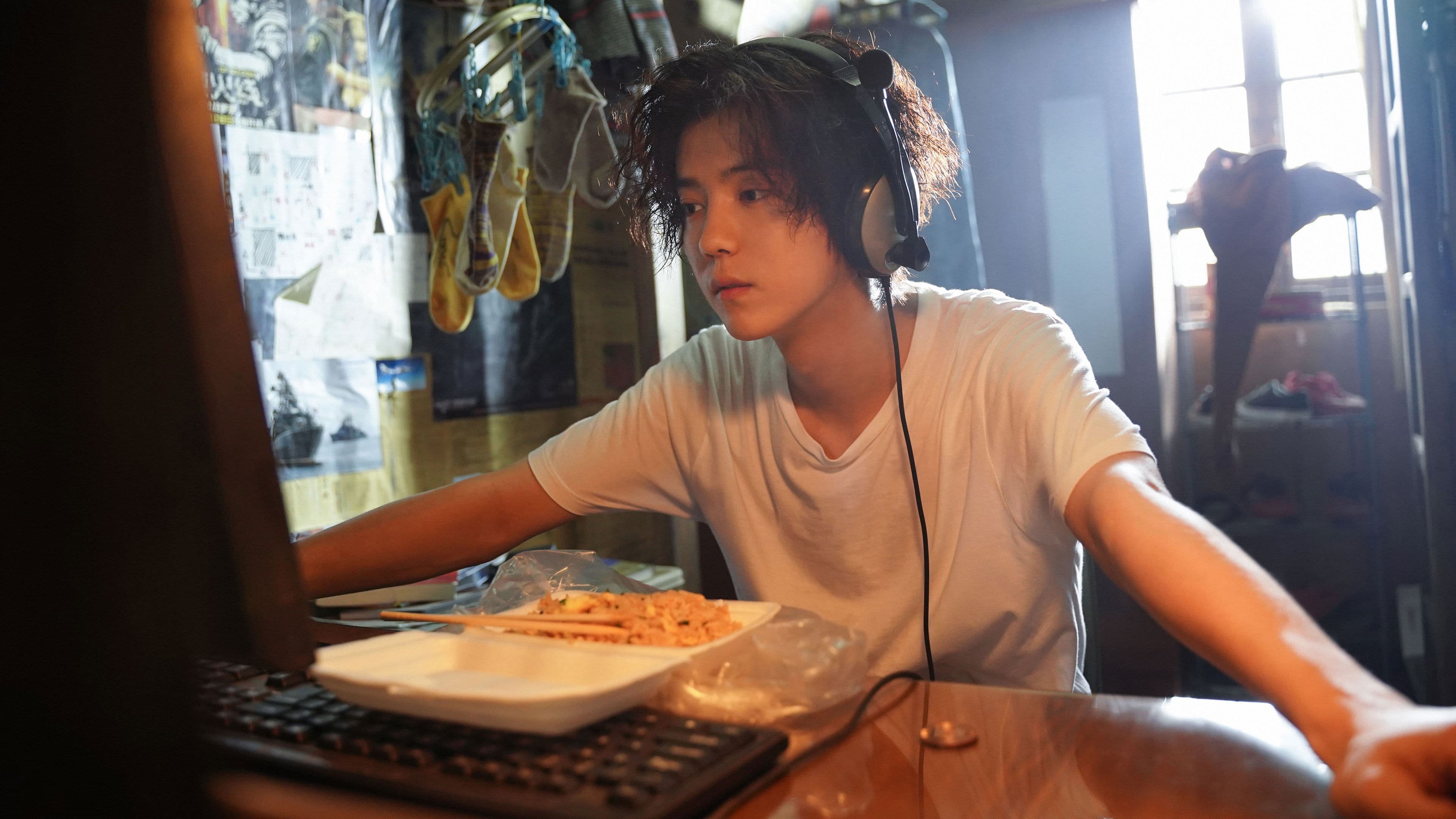 천월화선: 크로스파이어