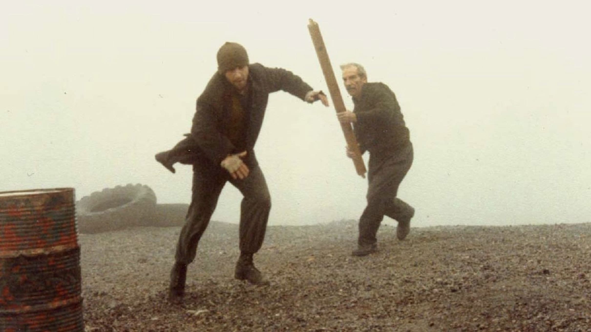 Προσοχή, κίνδυνος!