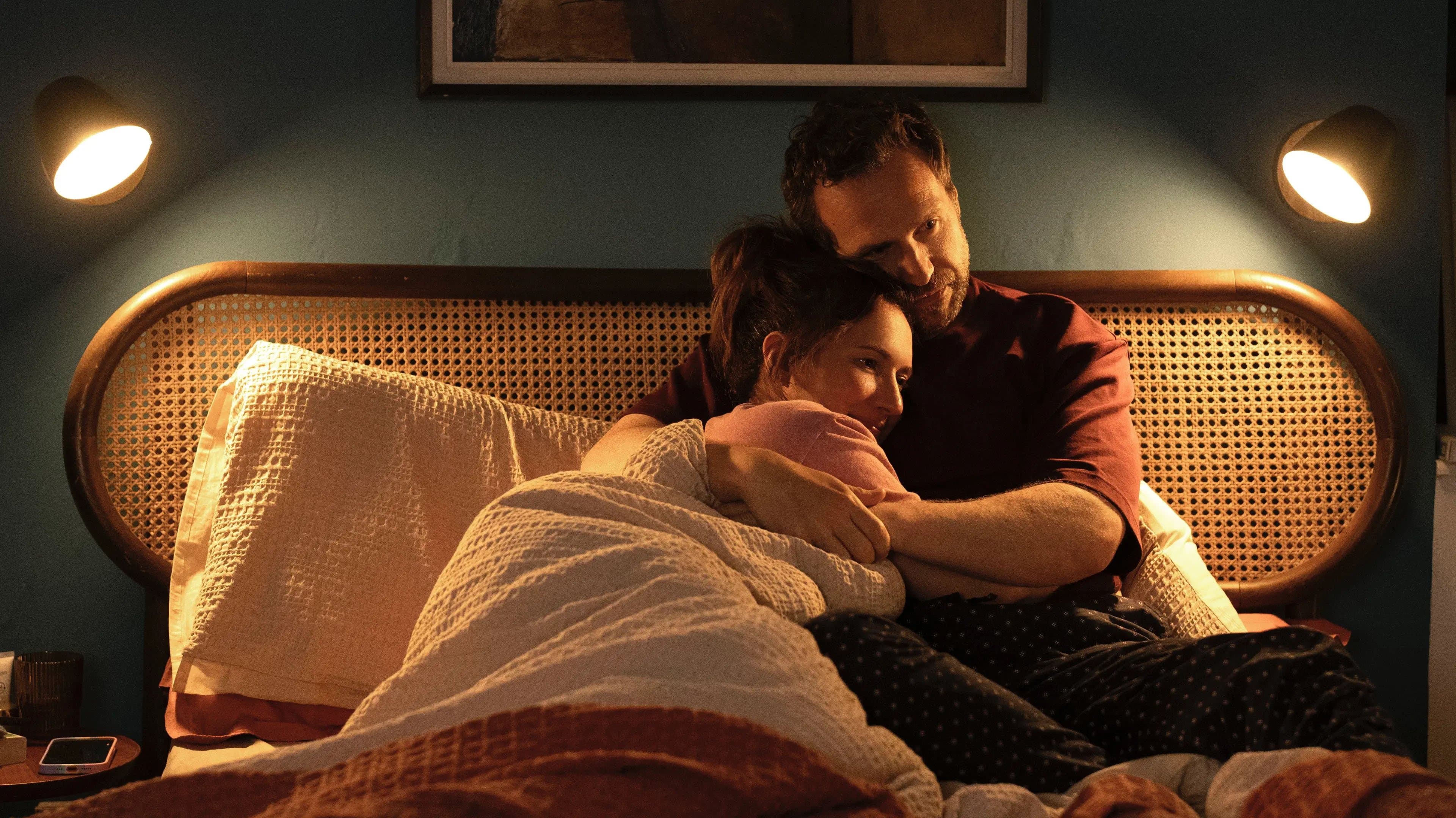 '트라잉' - Trying