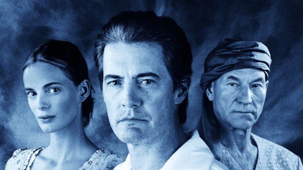 미스티어리어스 아일랜드