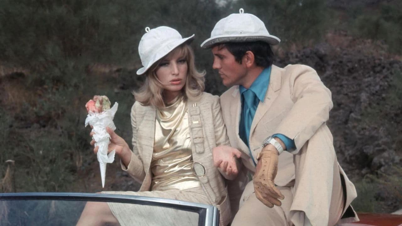 모더스티 블레이즈