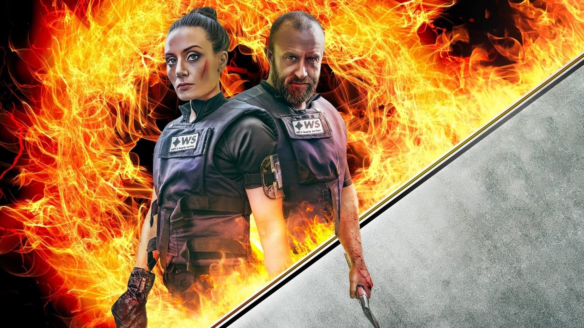 겟 아웃 얼라이브