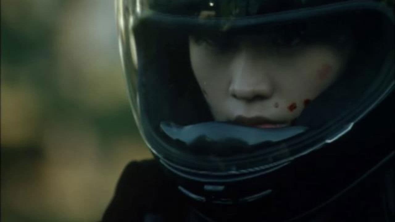 ゼロ・ウーマンＲ 警視庁０課の女 欲望の代償