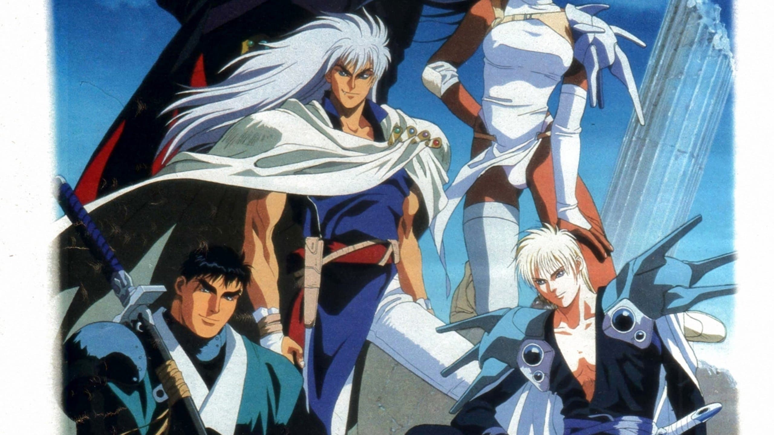 바스타드 암흑의 파괴신