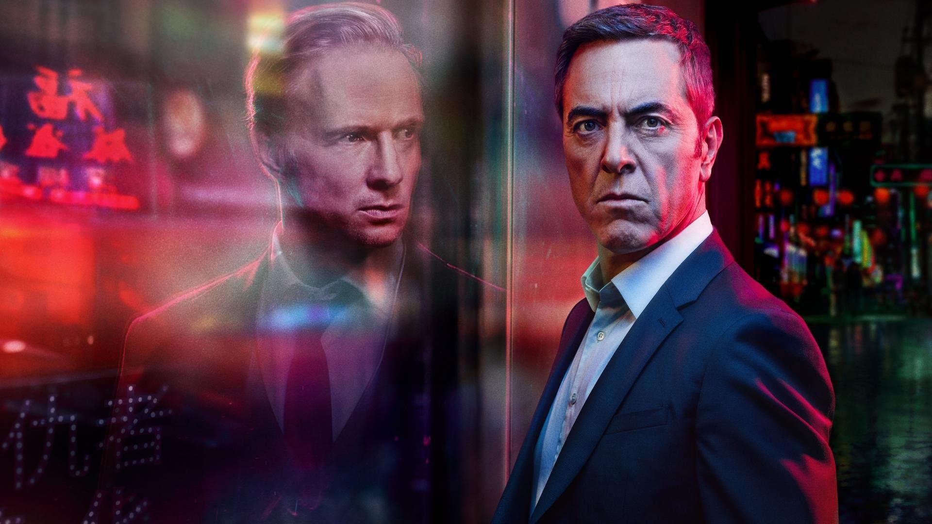 스탠리의 럭키맨