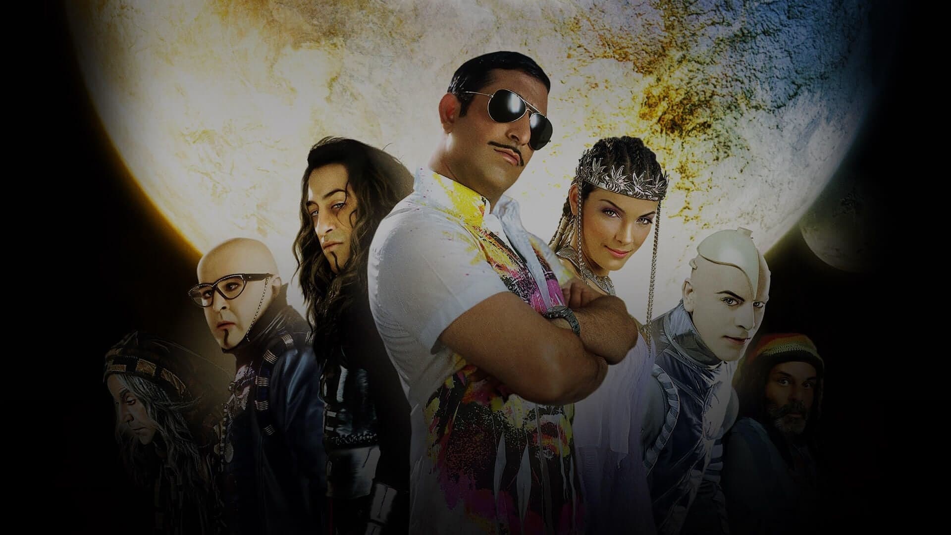 고라 행성의 불청객