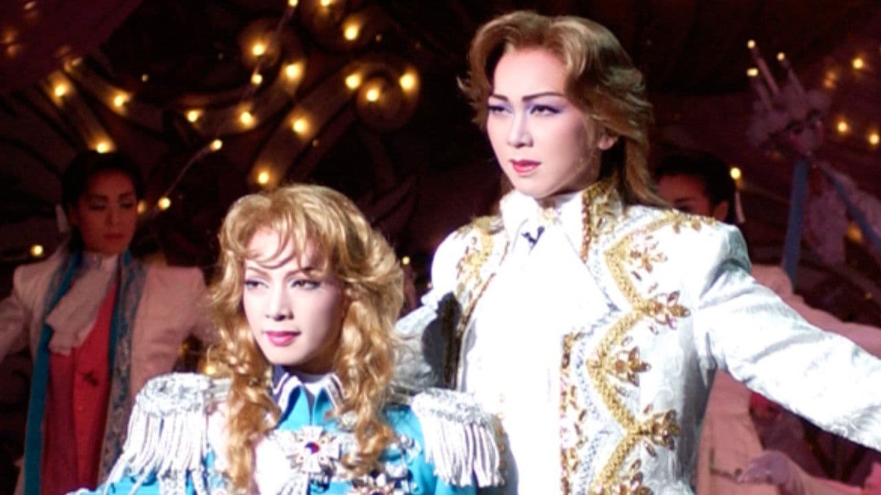 ベルサイユのばら－オスカル編