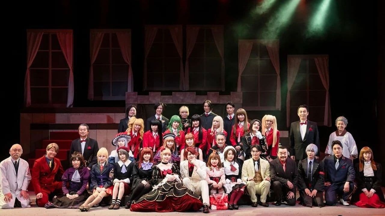 うみねこのなく頃に～Stage of the golden Witch～ Episode 3